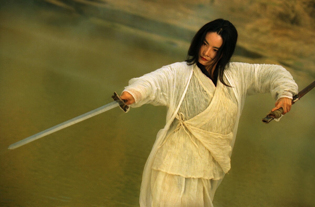 《東邪西毒》劇照。