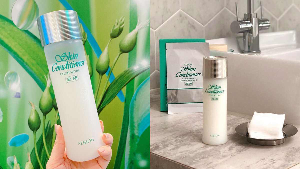 ALBION健康化妝水除了濕敷，還有這4招隱藏用法，夏天鎮靜消痘超有效！