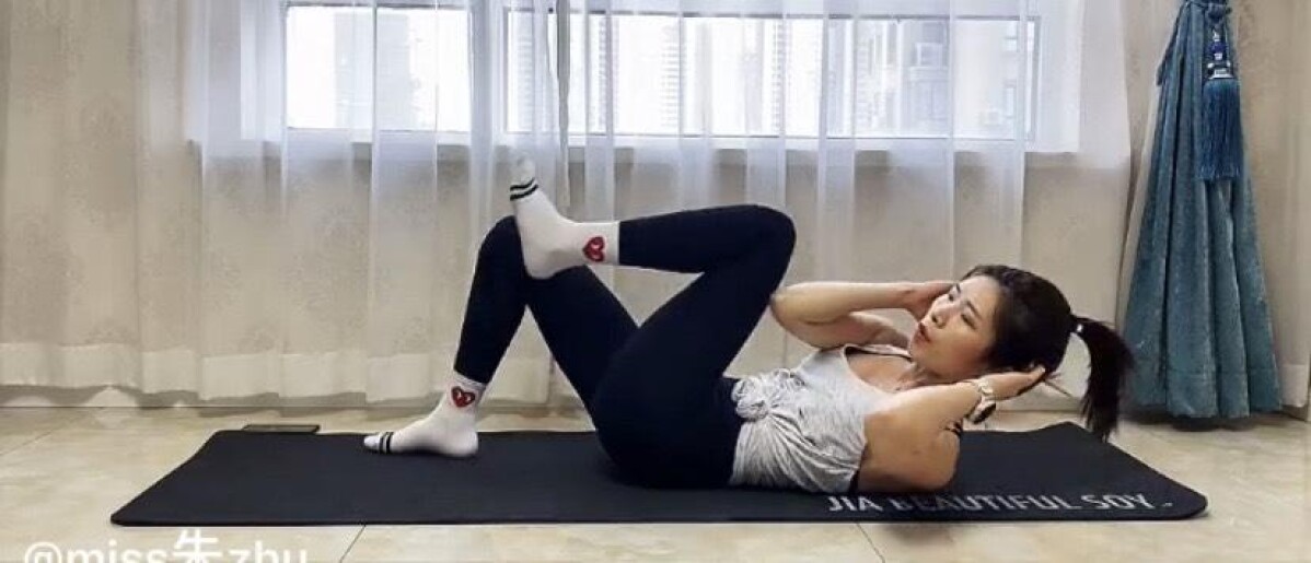 Photo/miss朱zhu@小紅書