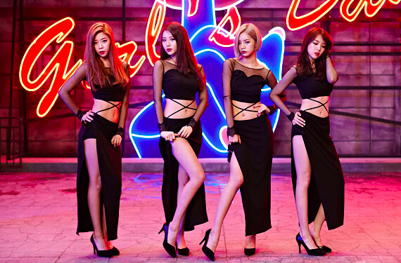 圖片｜Girl&rsquo;s Day〈 Something 〉