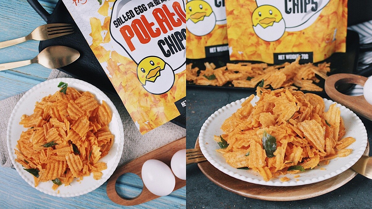 追劇零食推薦！新加坡國民零食《香味》推鹹蛋黃薯片超涮嘴，7-11獨家限量上市
