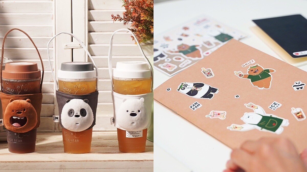 吃可愛長大!《熊熊遇見你》13款超萌實用周邊公開,環保杯、靠枕、杯套提袋通通有