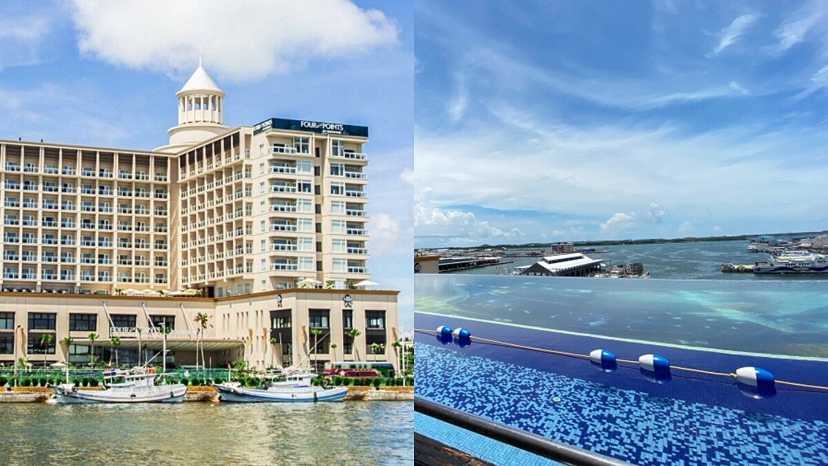 澎湖住宿首選！澎湖福朋喜來登酒店270度套房同時泡湯、賞港景，還有無邊際泳池、霸氣龍蝦粥等6大必住理由