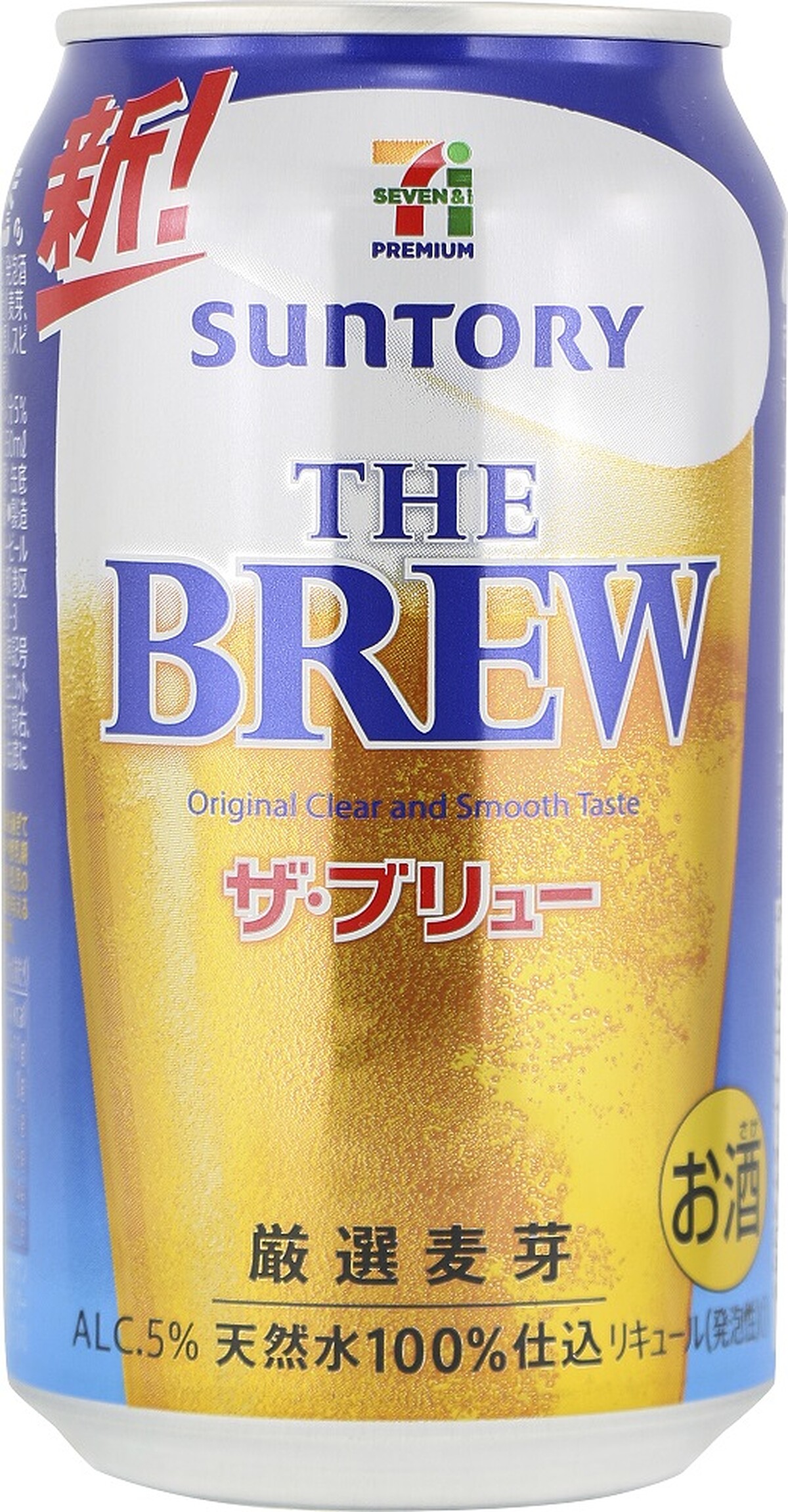 禁止酒駕 未滿18歲請勿飲酒