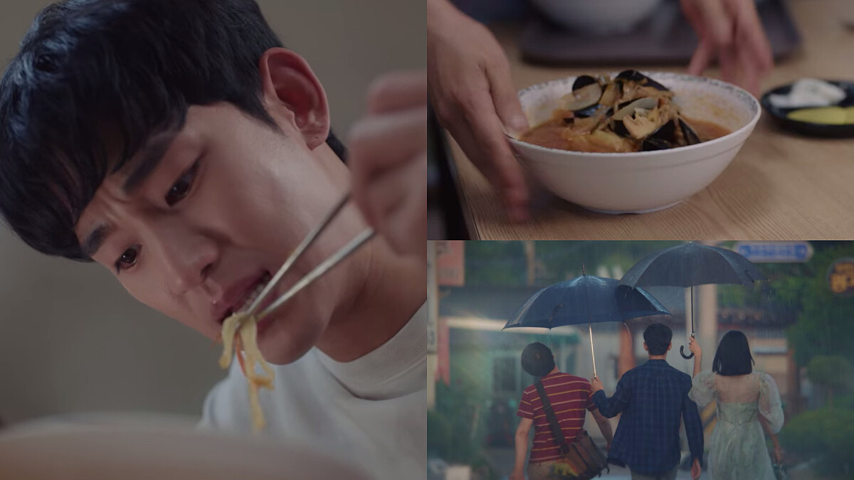 金秀賢《雖然是精神病但沒關係》「炒碼麵」、雨傘的意義，「味覺觸動的情感，永遠是最刻骨銘心的滋味。」