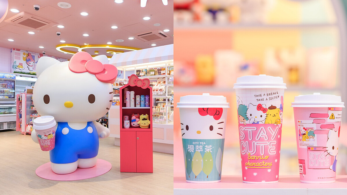 7-11全球首間超萌三麗鷗聯名店來了！170公分HELLO KITTY公仔迎賓，粉嫩門市夢幻破表