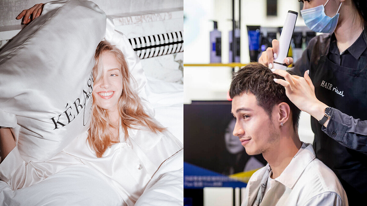 找出自己的頭皮類型，藉由專業髮肌檢測，幫助日常頭皮養護更精準 