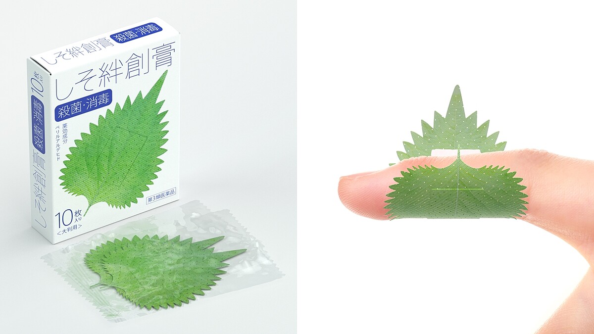 史上最美味OK繃！日本推特瘋傳的紫蘇葉絆創膏，一貼讓傷口瞬間變得超療癒