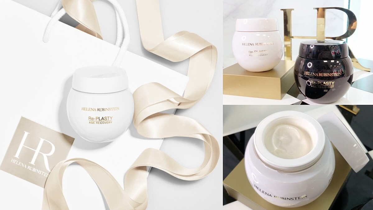 HR赫蓮娜白繃帶修護乳霜升級上市！幫肌膚抗壓舒敏，敏弱肌也能用的抗老乳霜