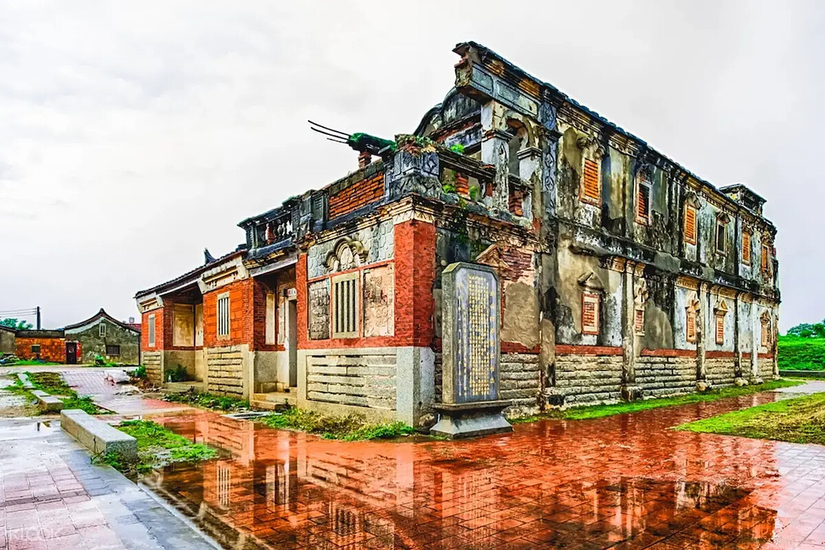 北山古洋樓。Source: KLOOK