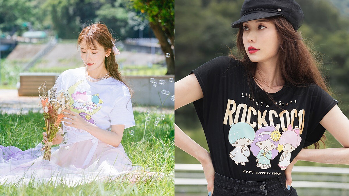 林志玲、雙星仙子、Rockcoco三方聯手！推出可愛又童趣的聯名服飾，志玲姐姐化身志玲仙子在衣服上