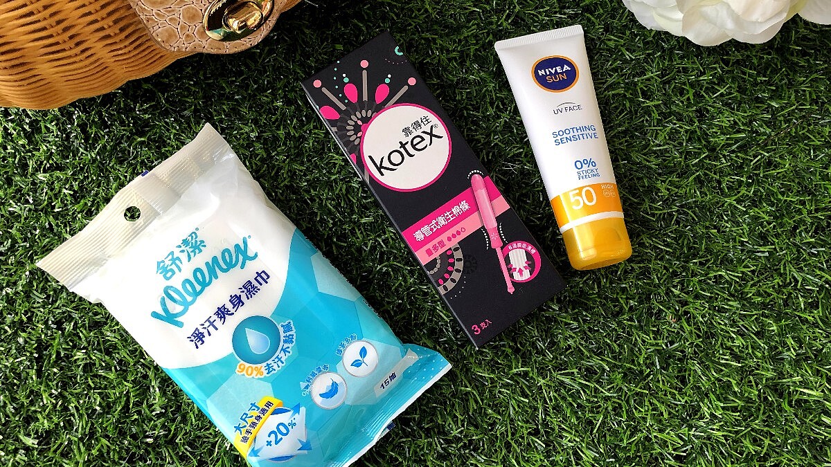 M編激推PICK！只要備齊這夏日出遊的防護(法寶)，妳就是整個夏天裡最清新、最仙氣的精緻女孩！