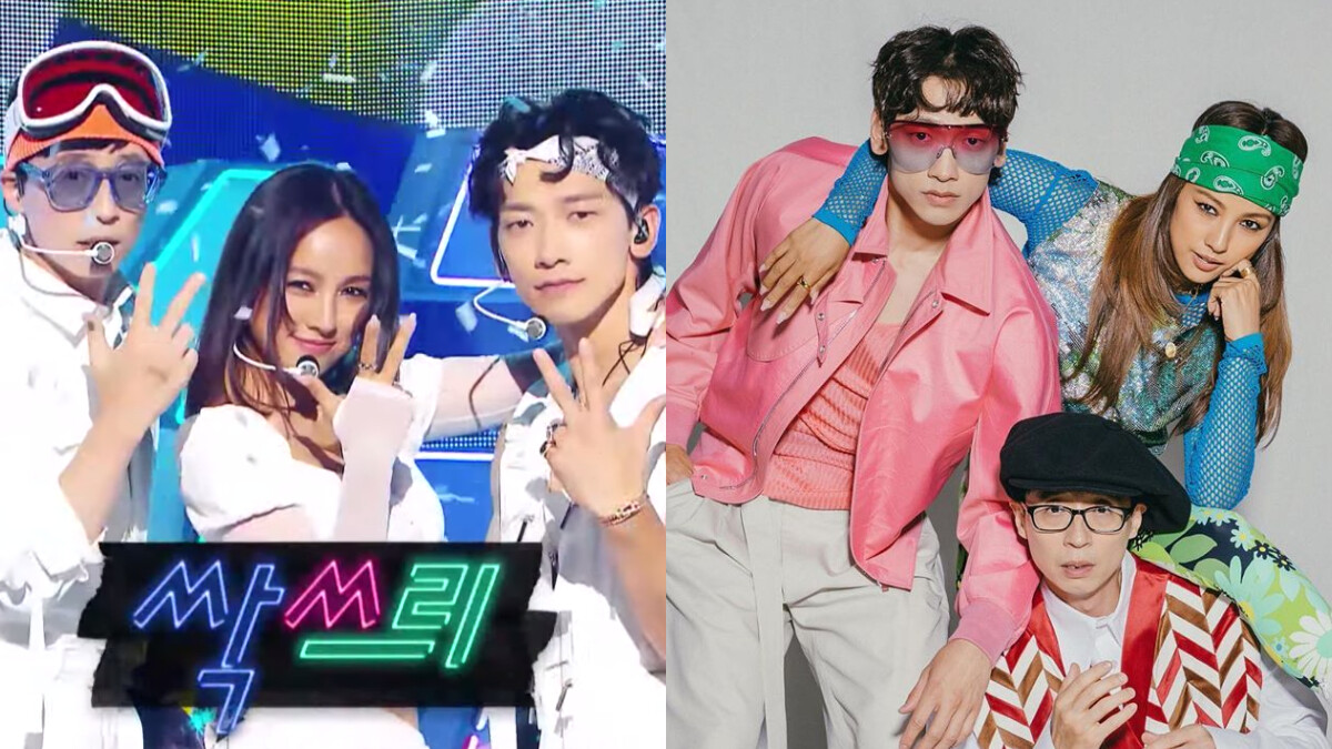 RAIN、李孝利、劉在錫「SSAK3」 火熱出道！最資深新人團體，「百歲」制霸夏季舞台再創韓流經典！