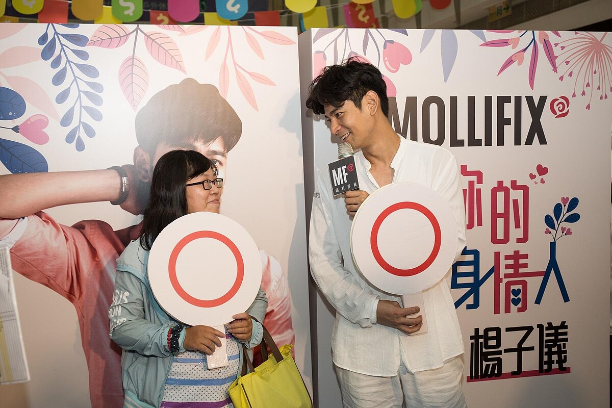 一日店長楊子儀化身《貼身情人》與粉絲默契大考驗