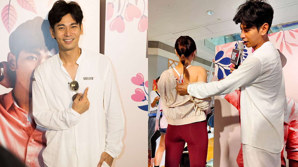 專為亞洲女性設計「MOLLIFIX」高雄夢時代期間快閃店!一日店長楊子儀化身「貼身情人」 與粉絲親密互動,定義最有態度的女性美「力」