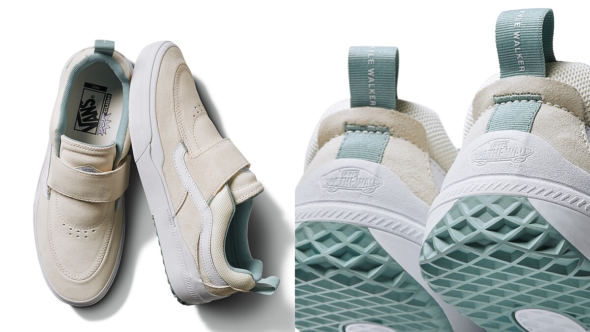 Kyle Walker Pro 2 鞋款，NT$2,980