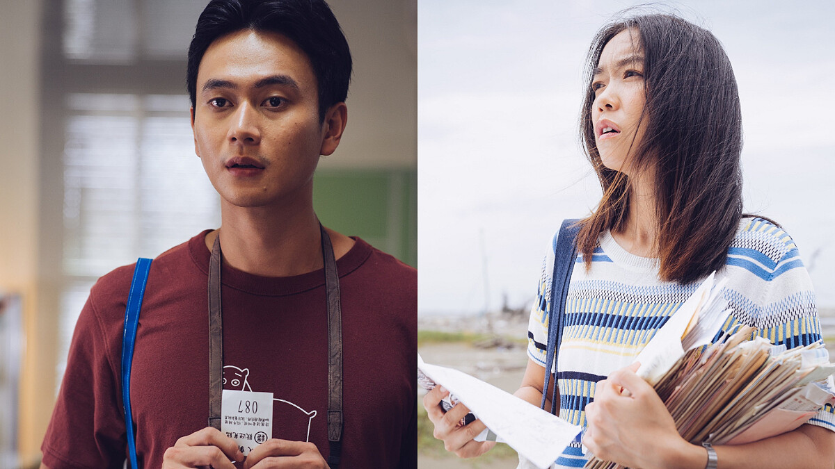 《消失的情人節》台灣奇幻愛情喜劇！劉冠廷、李霈瑜攜手主演：「談戀愛就是在創造回憶，他的回憶有你，你的回憶有他。」
