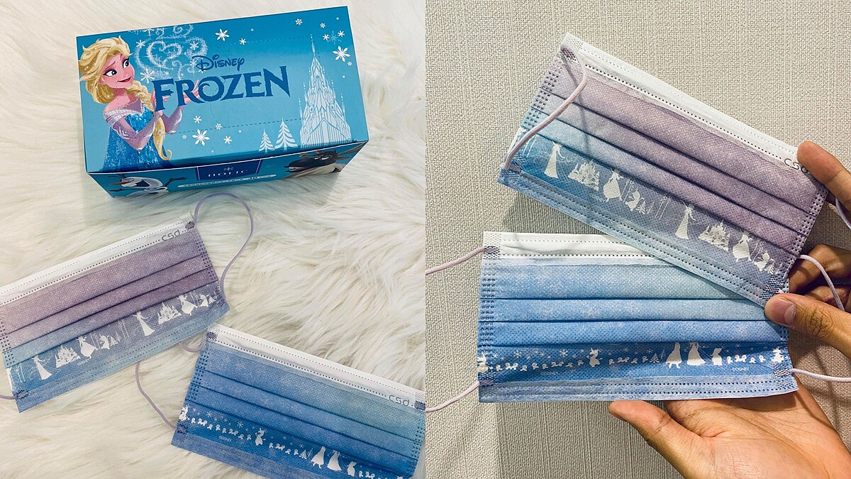 中衛口罩推出成人版「冰雪奇緣口罩」!絕美藍紫色漸層,開賣時間、價格曝光