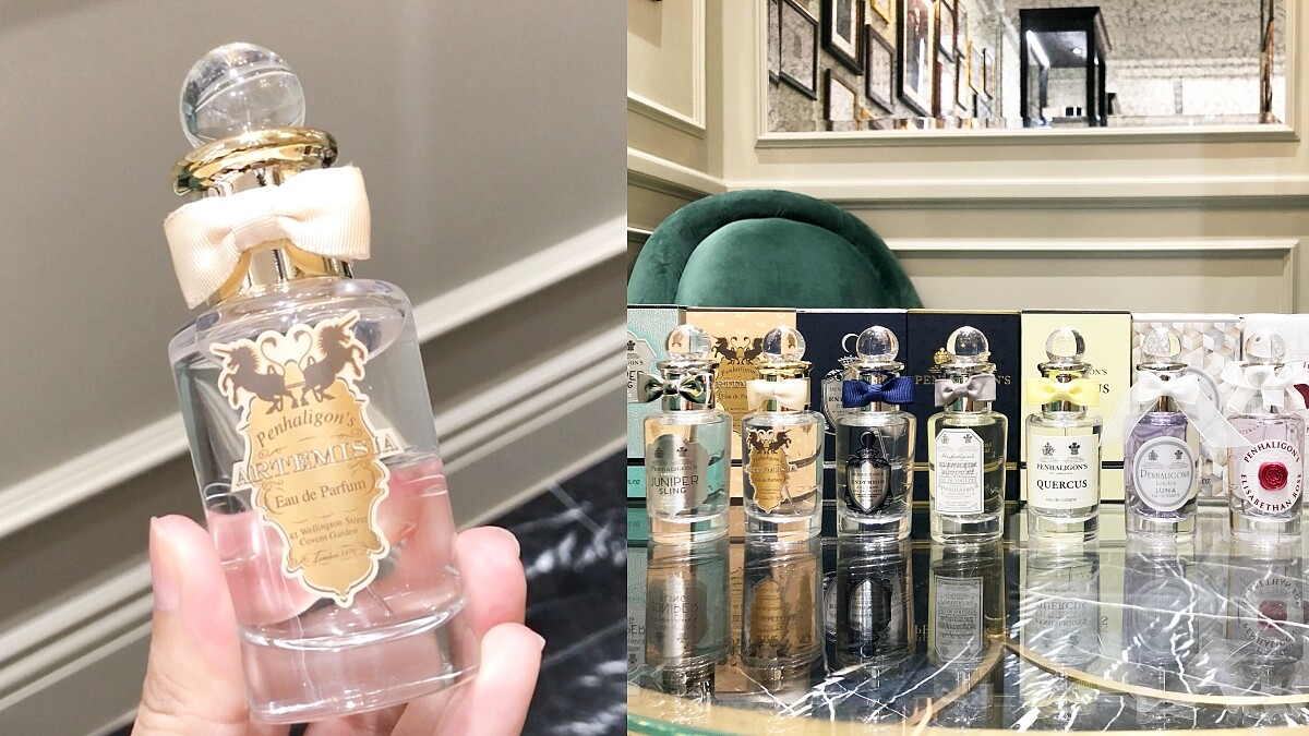 潘海利根Penhaligon&amp;#039;s把香水縮小了！首度公開亮相30ml版本，精緻小巧讓人更想收藏，還能用香氛來場英倫之旅