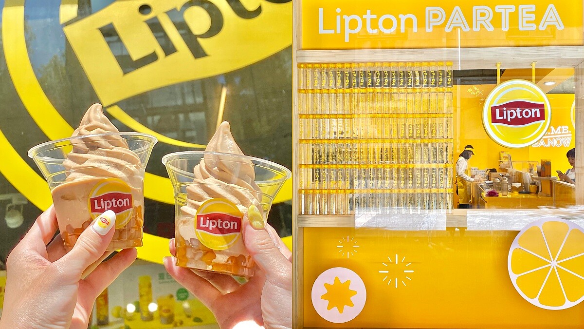 必吃小芋圓雙茶聖代！立頓玩茶舖快閃店x SOMA特調飲品強勢回歸，超夢幻夏季特調只賣一個月