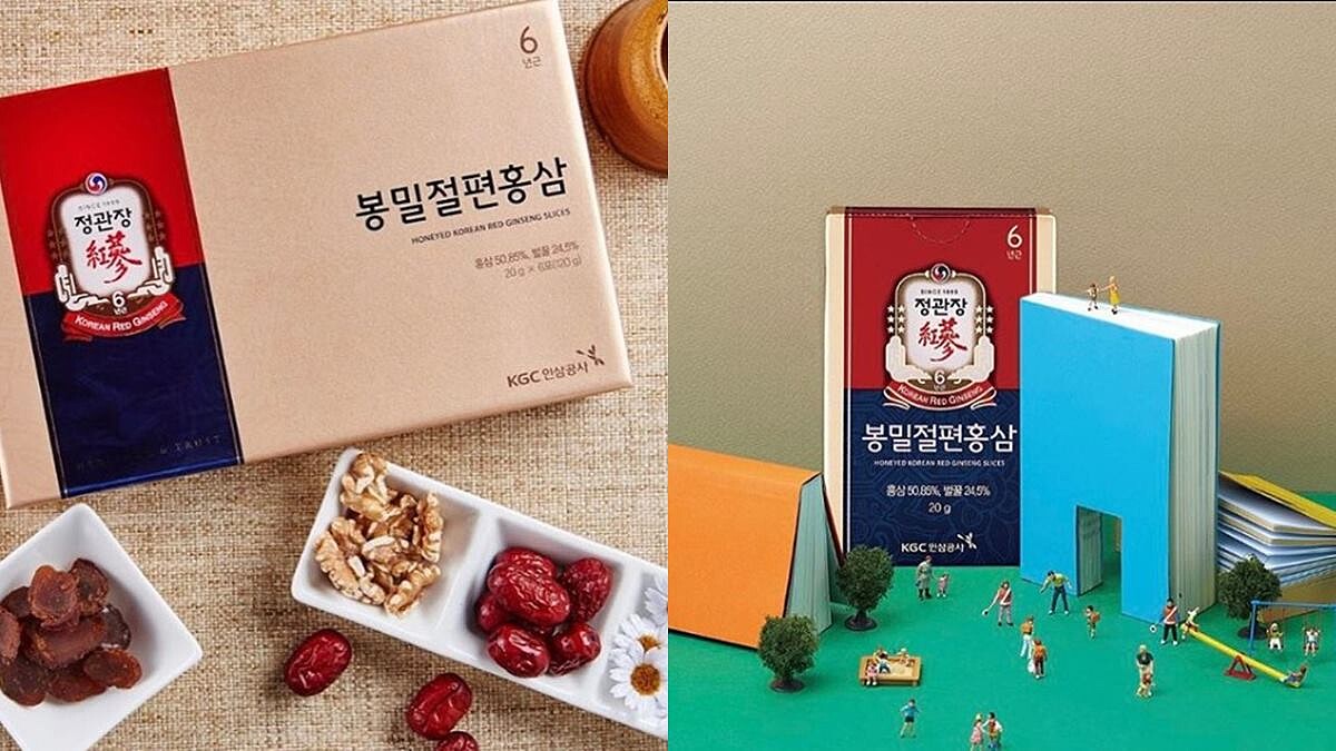 正官庄「蔘愛爸爸」 特惠活動！守護爸爸守護自己EVERYTIME 