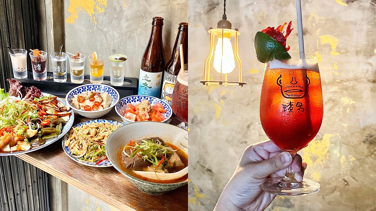 渣男進駐台中！最時髦的台式居酒屋台中勤美七渣登場，調酒教父打造全新12款調酒，必喝珍奶調酒