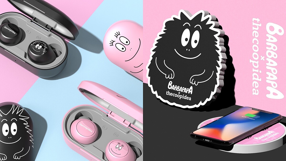 粉嫩指數爆表！ThecoopideaＸ泡泡先生推限量3C系列，超萌藍牙耳機、無線充電器通通有