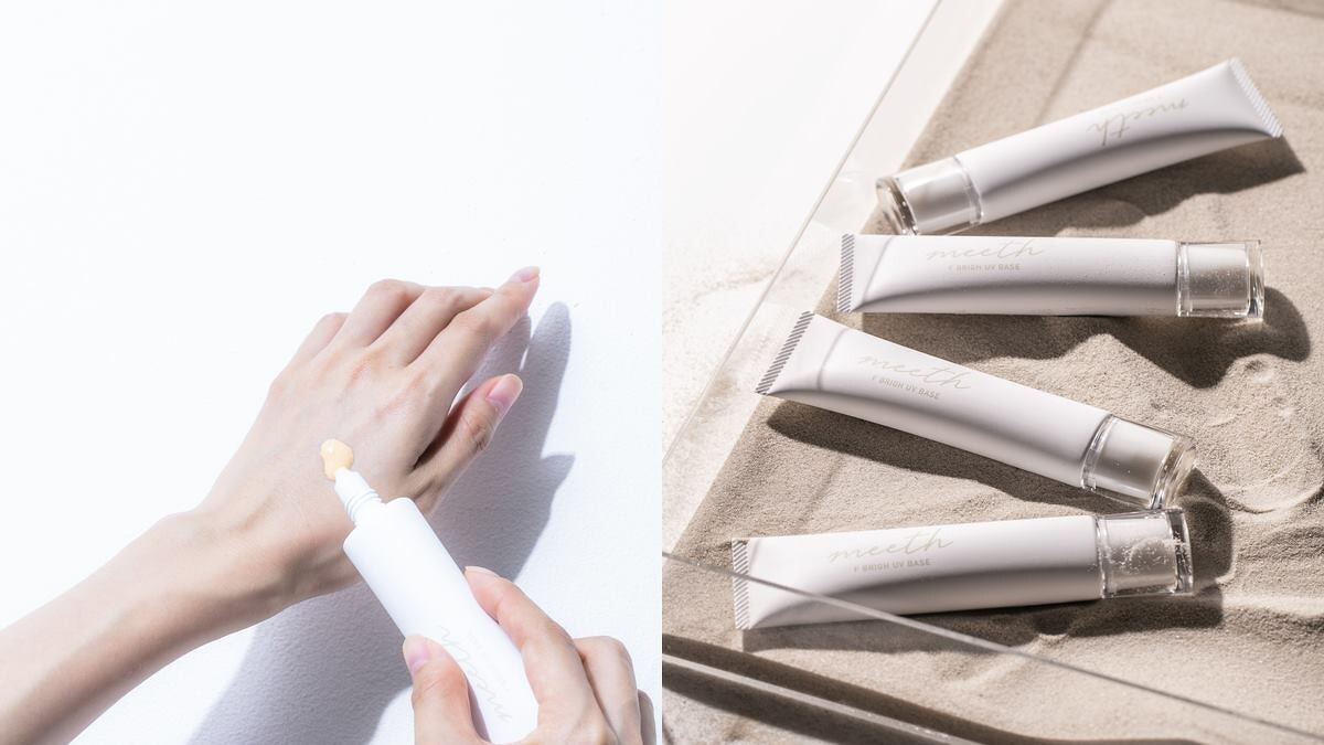 富勒烯UV光感妝前乳SPF44 PA+++,25g,6,000日幣。(※meeth 國際官網可選擇台幣結帳,實際金額會因匯率而有些許變動。)