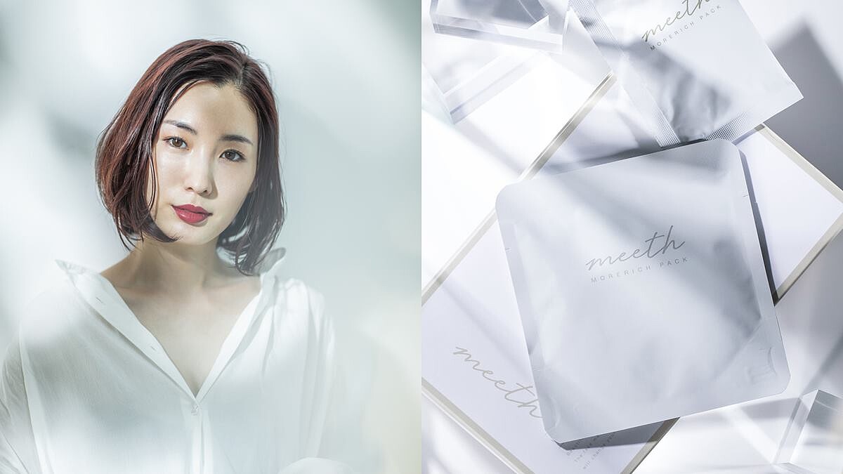 日本直送！人氣模特兒們都在用的meeth碳酸面膜，讓暗沉肌膚重回比珠寶還耀眼的明亮美肌！
