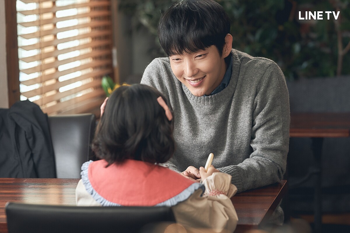 《惡之花》劇照