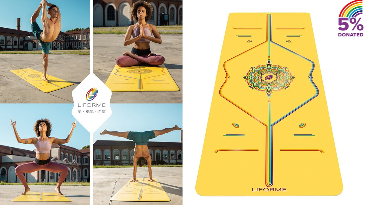 為同志發聲 LIFORME彩虹希望限定墊正式在台登場!