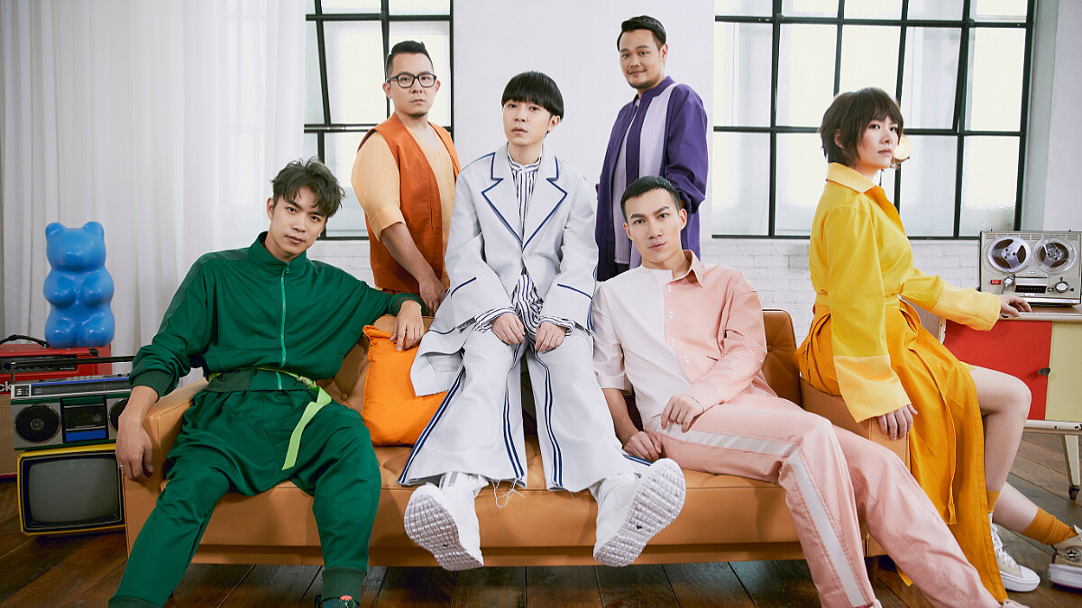 魚丁糸最新單曲〈沙發裡有沙發Radio〉MV 8/7首播