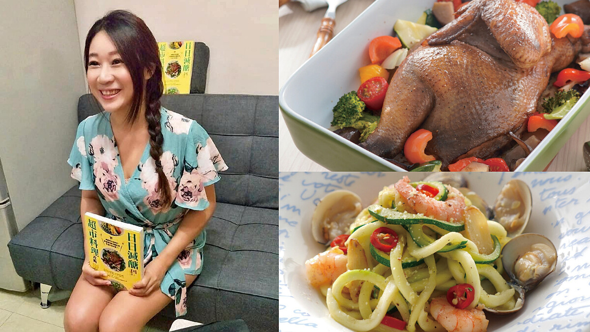 甩掉18公斤不稀奇，不復胖才是重點！減醣料理達人圈媽6個飲食技巧讓妳維持身材很簡單！