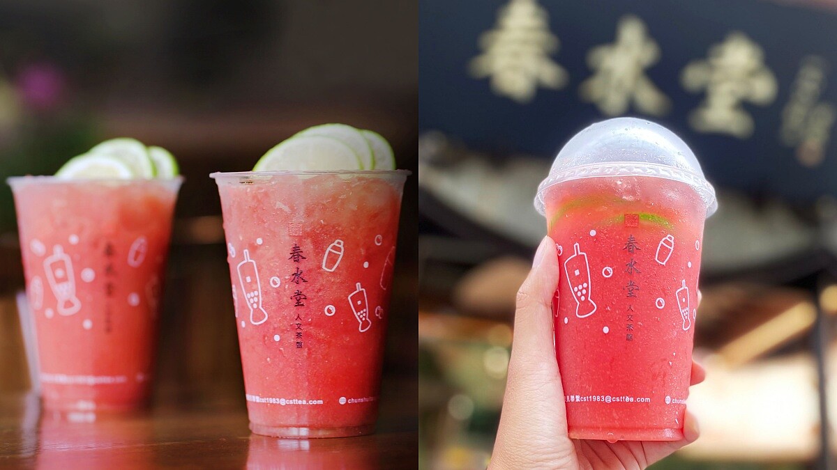 消暑首選！春水堂推紅心芭樂檸檬綠茶，沁涼酸甜最適合炎熱的夏天來一杯