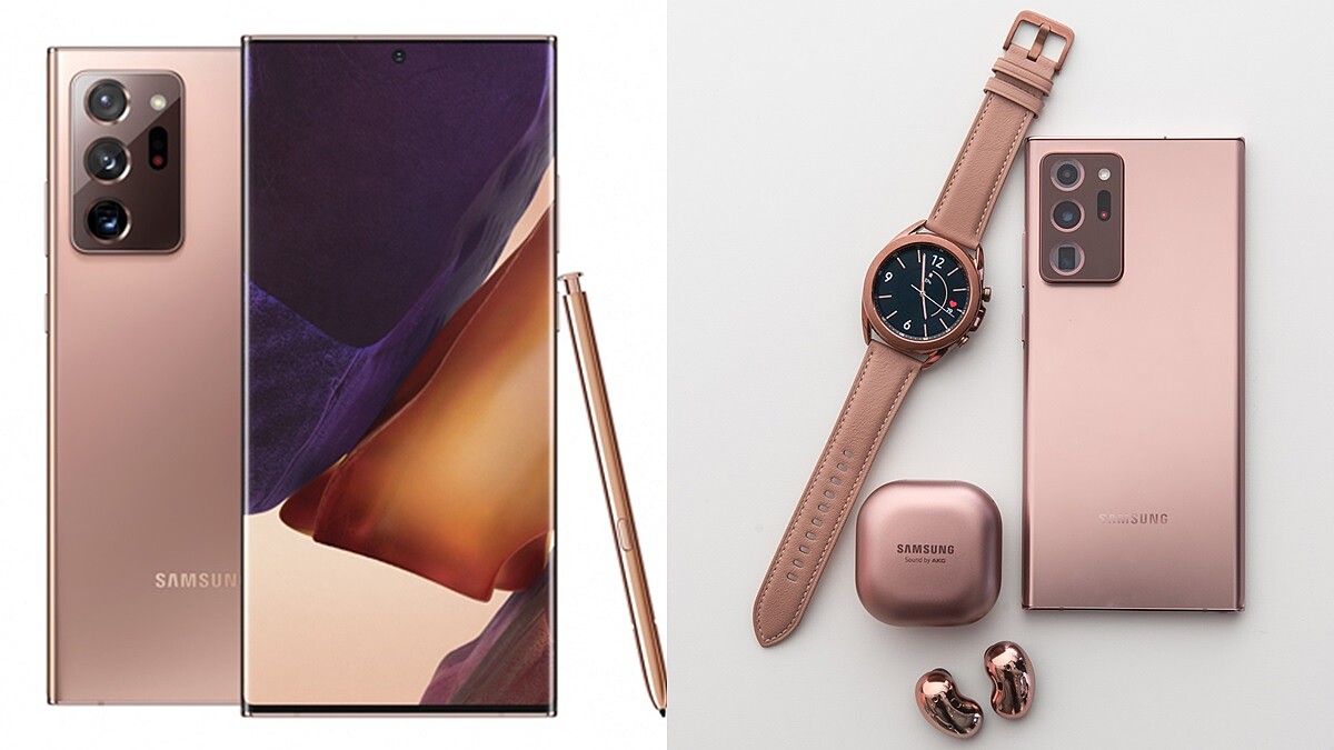 三星Samsung推出5款絕美星霧金新品！Galaxy Note 20系列手機還有清爽湖水綠色，平板、耳機功能一次看