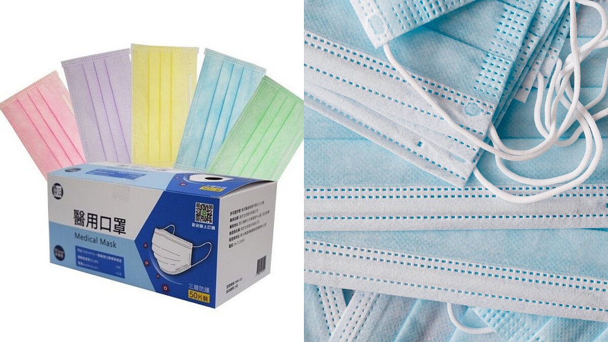 樂天市場8/8、8/9一連兩天開賣彩色口罩！六波開賣時段、購買連結出爐