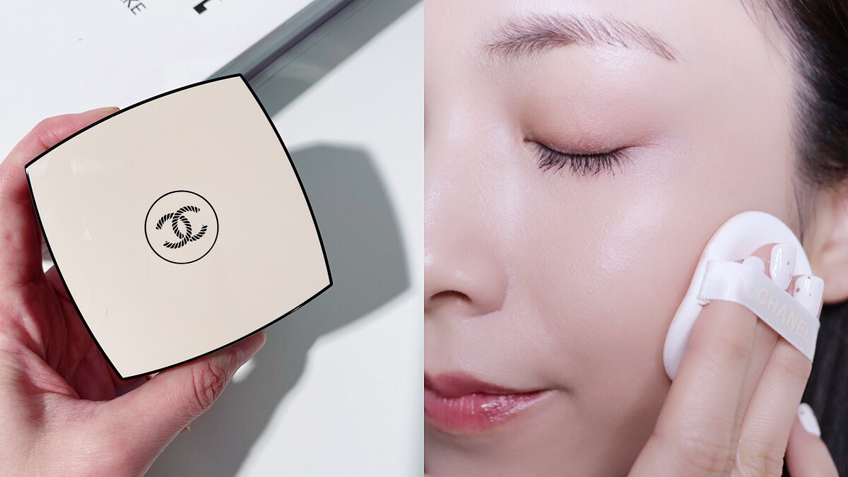 香奈兒一定要擁有的底妝是誰？Ｍ編今夏狂推這三款～戰勝酷暑或忙碌生活中會可能發生的各種不漂亮！