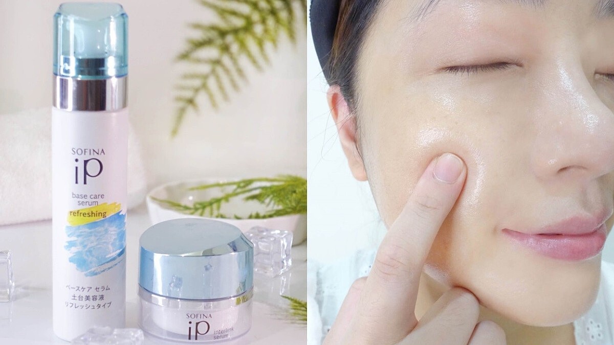 夏肌沁涼雙精華保養 躁動夏日肌一秒消火！毛孔、出油、暗沉、UV防禦問題一次all pass！