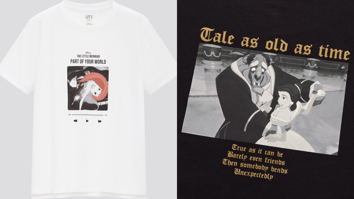 Disney Princess Songs UT