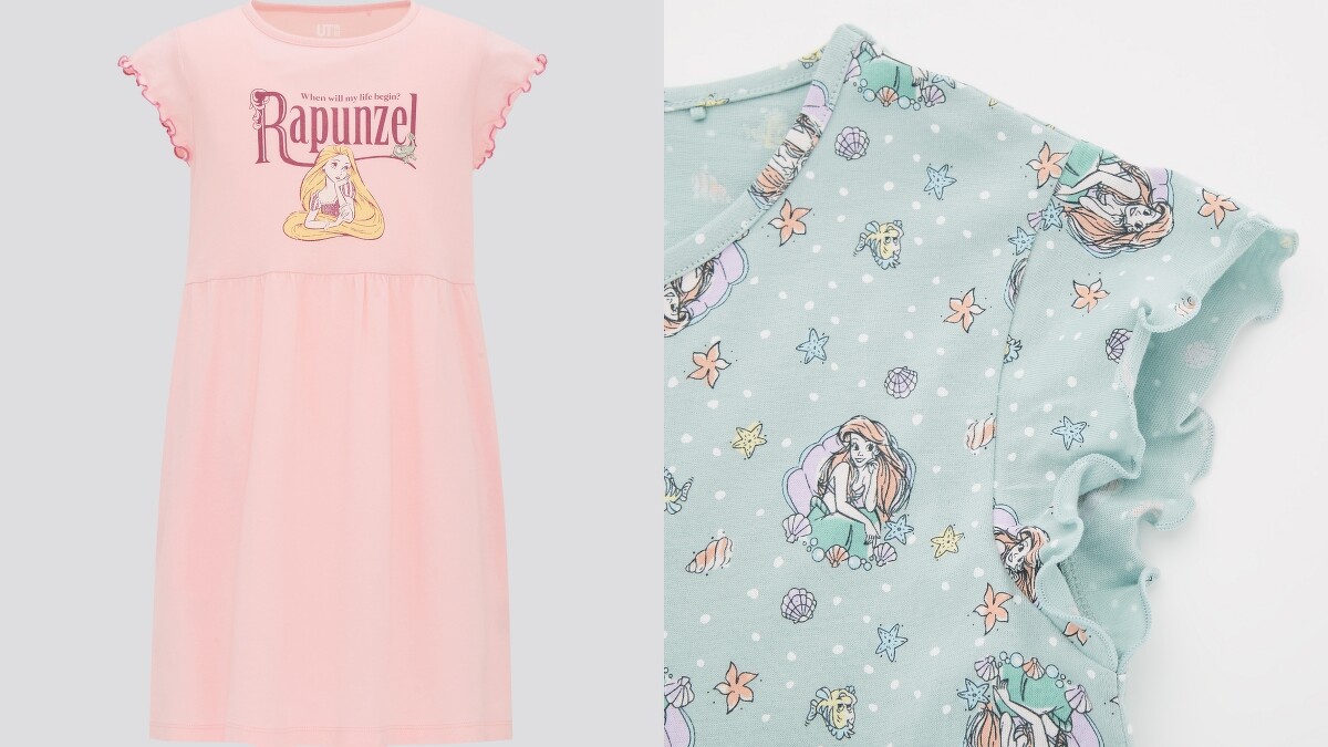 Disney Princess Songs UT