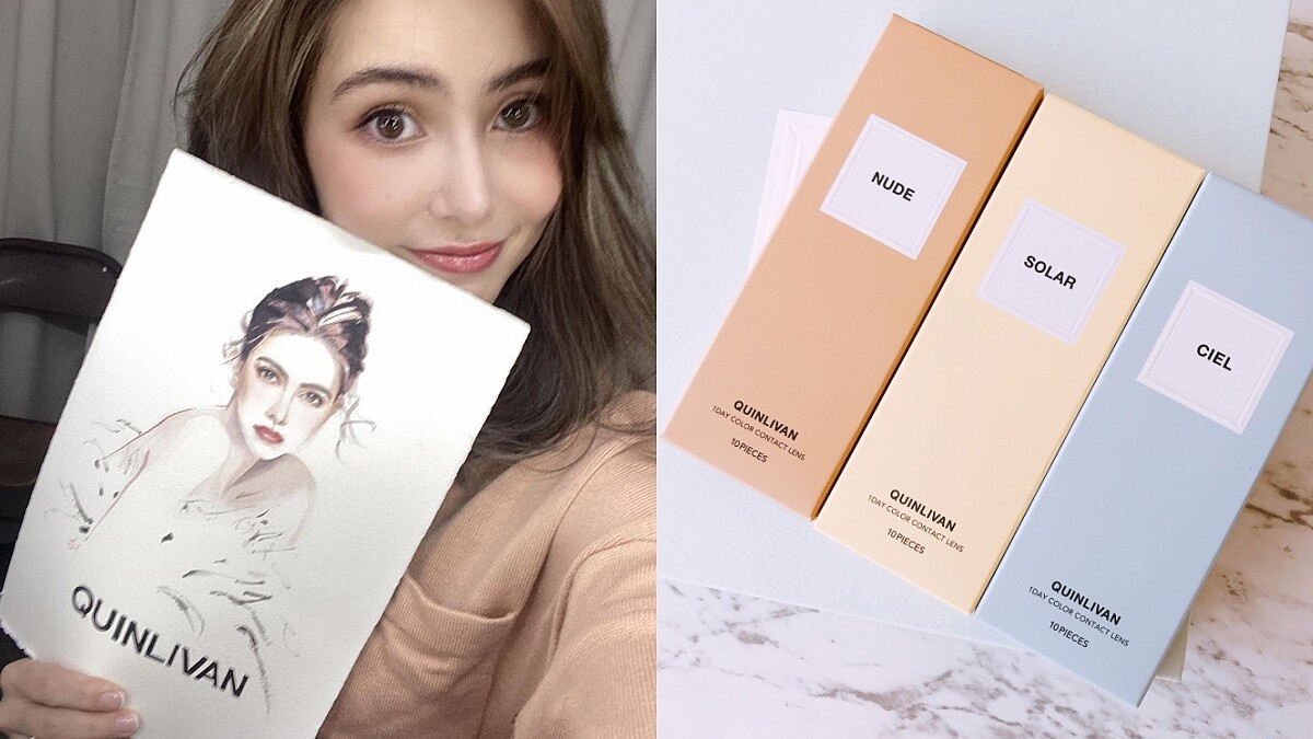 昆凌太強!繼服飾品牌後,再推出彩拋新品牌QUINLIVAN引領瞳色時尚潮流,多達9色太繽紛