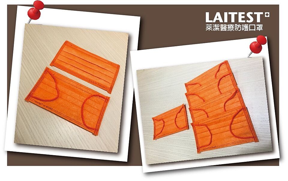 Photo / R&R 萊禮生醫