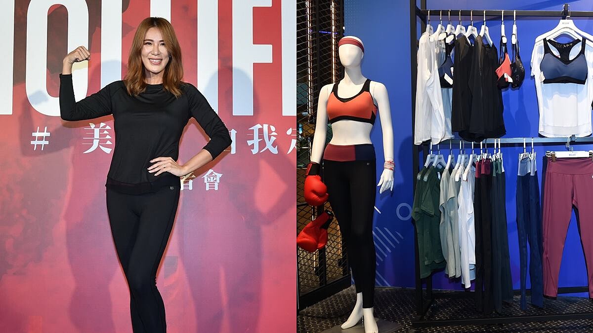 網路上問翻的小禎+MOLLIFIX 「自信真我」聯名款~設計理念分享