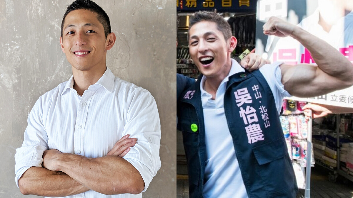 39歲吳怡農死會了!小11歲女友超狂學經歷曝光,政大外交系畢業,還通英法德三語言