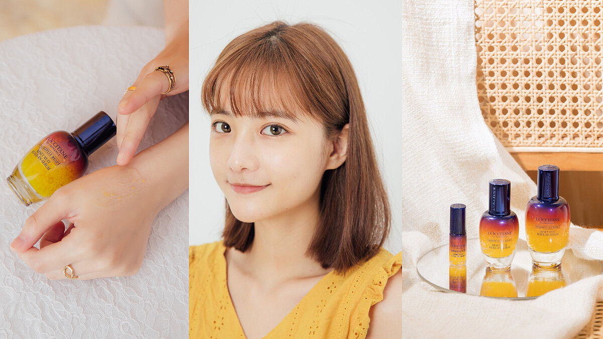 素顏一樣嫩到狂發光！網美私下真愛「星光瓶」買大送小，斷開保養無感瓶頸，穩定肌膚超有感！早上用底妝超貼，晚上擦膚質超透亮~上鏡直播都不怕！