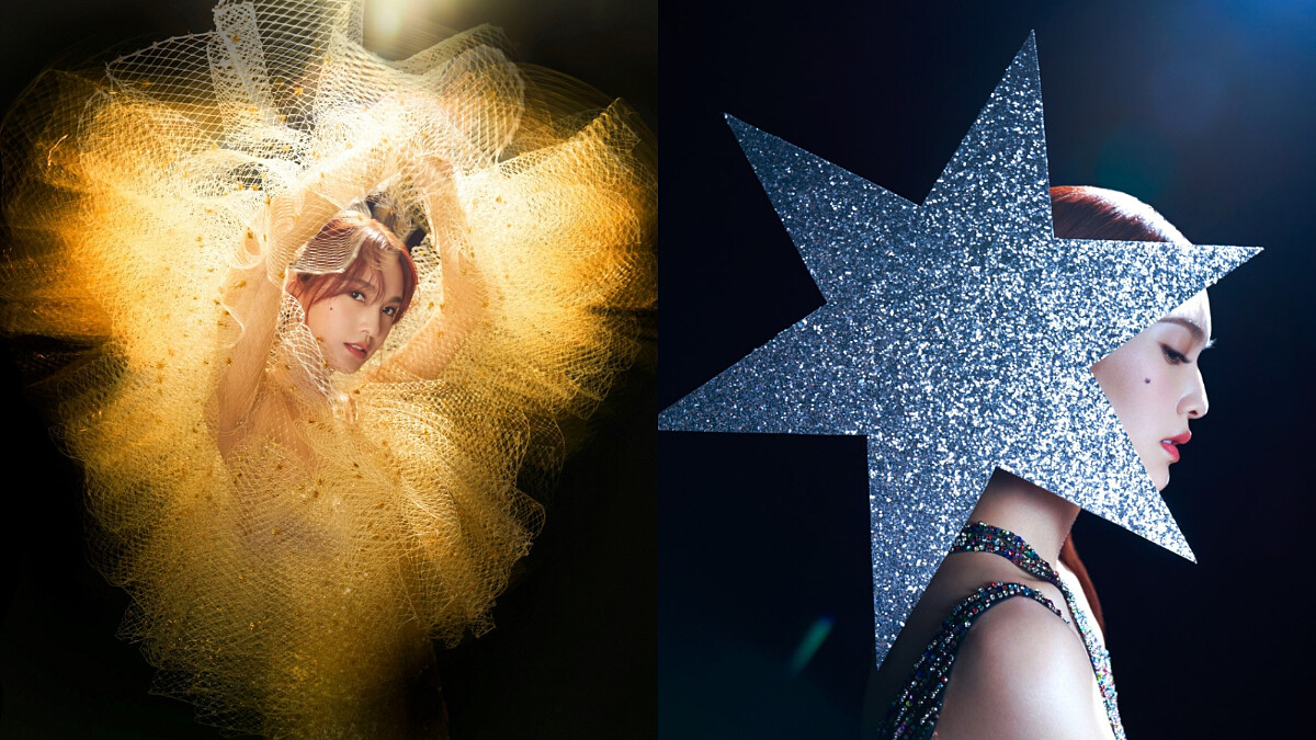 楊丞琳新單曲〈像是一顆星星〉由老公李榮浩打造！出道20週年演唱會11月一連三天台北小巨蛋開唱