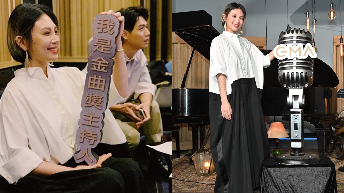 2020金曲獎典禮主持人公布！「娃娃」魏如萱獨挑大樑，蔡旻佑將攜手DJ瑪麗主持星光大道