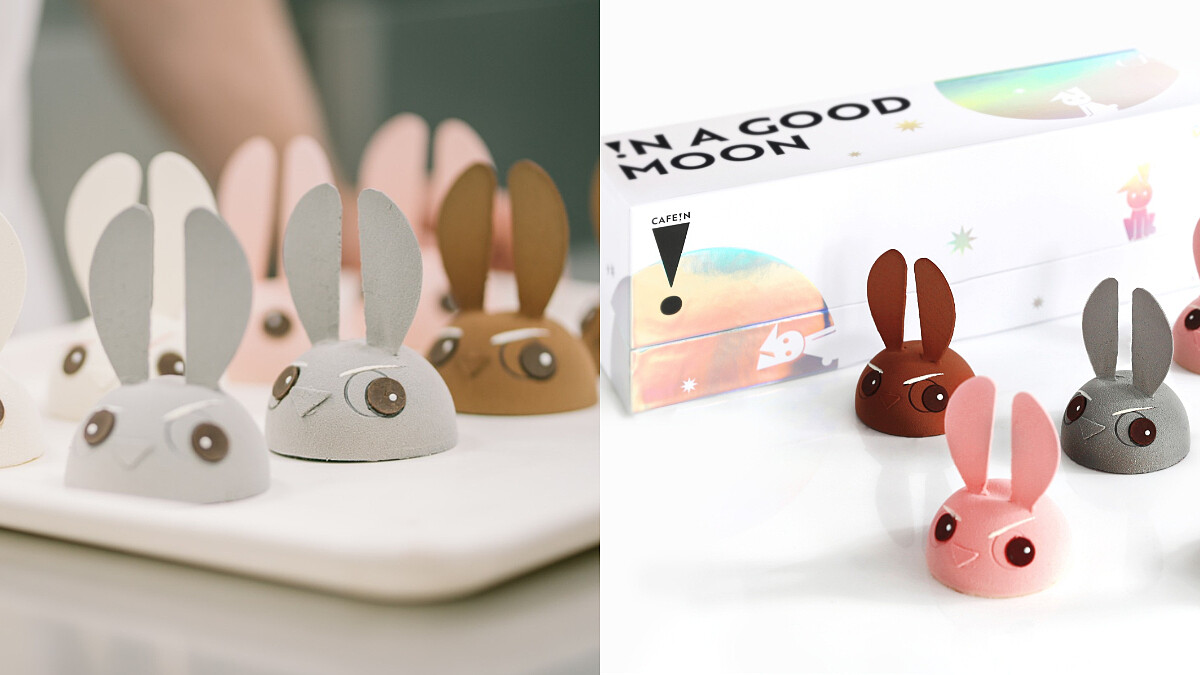 人氣咖啡店CAFE!N與台中法式甜點CJSJ聯名啦!打造超萌中秋禮盒,4款俏皮玉兔甜點讓人捨不得入口