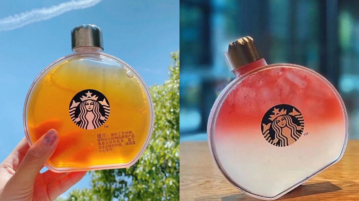 最美的水瓶登場！星巴克推透明質感水瓶，霧面香水瓶身造型質感爆棚，無論裝咖啡、飲品直接美出新高度