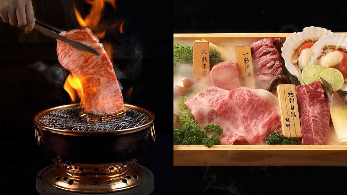 樂軒和牛推夢幻套餐全新升級版，日本A5和牛、海鮮頂級食材夢幻上桌